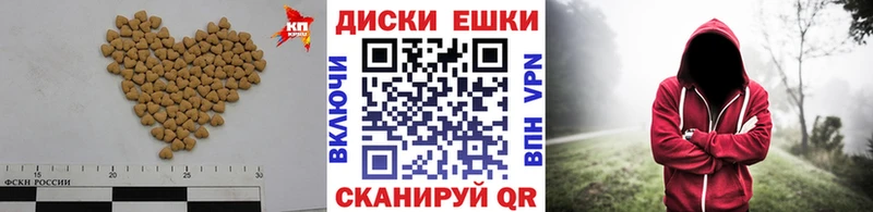 kraken маркетплейс Полевской Экстази Philipp Plein наркотики