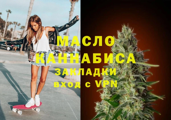 дурь Балахна