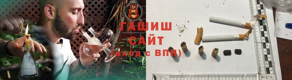 стафф Арсеньев