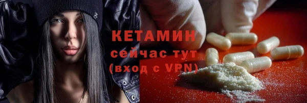 скорость mdpv Аркадак
