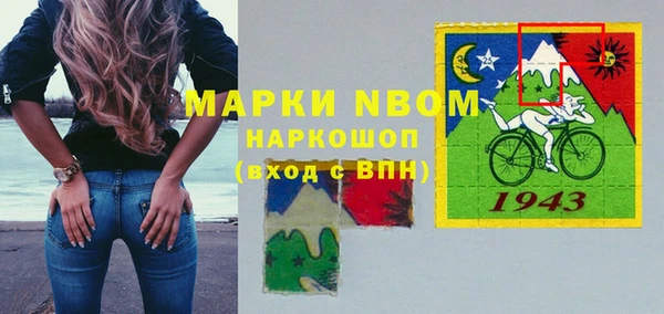 дурь Балахна