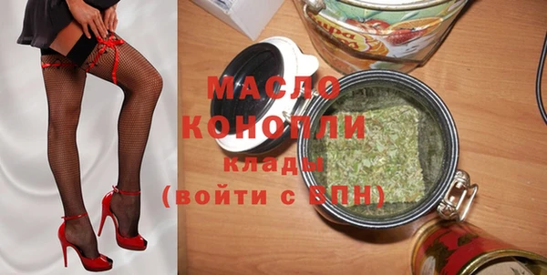 стафф Арсеньев