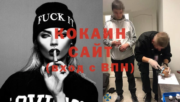 прущая мука Баксан