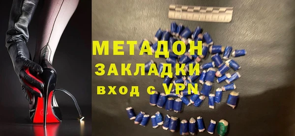 прущая мука Баксан