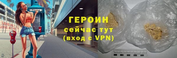 дурь Балахна