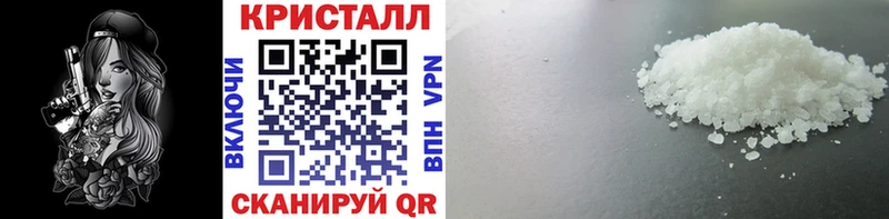 Первитин витя  Полевской 