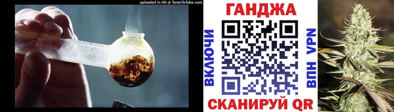 где найти наркотики  Полевской  Шишки марихуана Bruce Banner 